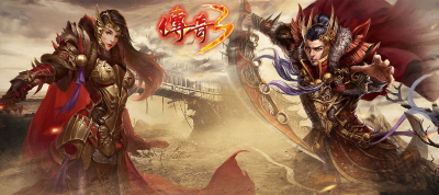 探索传奇世界：每日任务挑战与资源获取指南