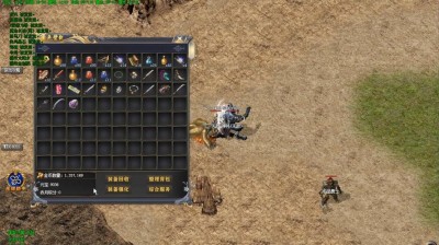 玛法大陆上的浪漫婚礼：传奇世界私服网与刚开一秒的传奇、迷失传奇发布网共谱新篇章