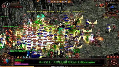 守护传奇之旅：安全新纪元与账号保护机制