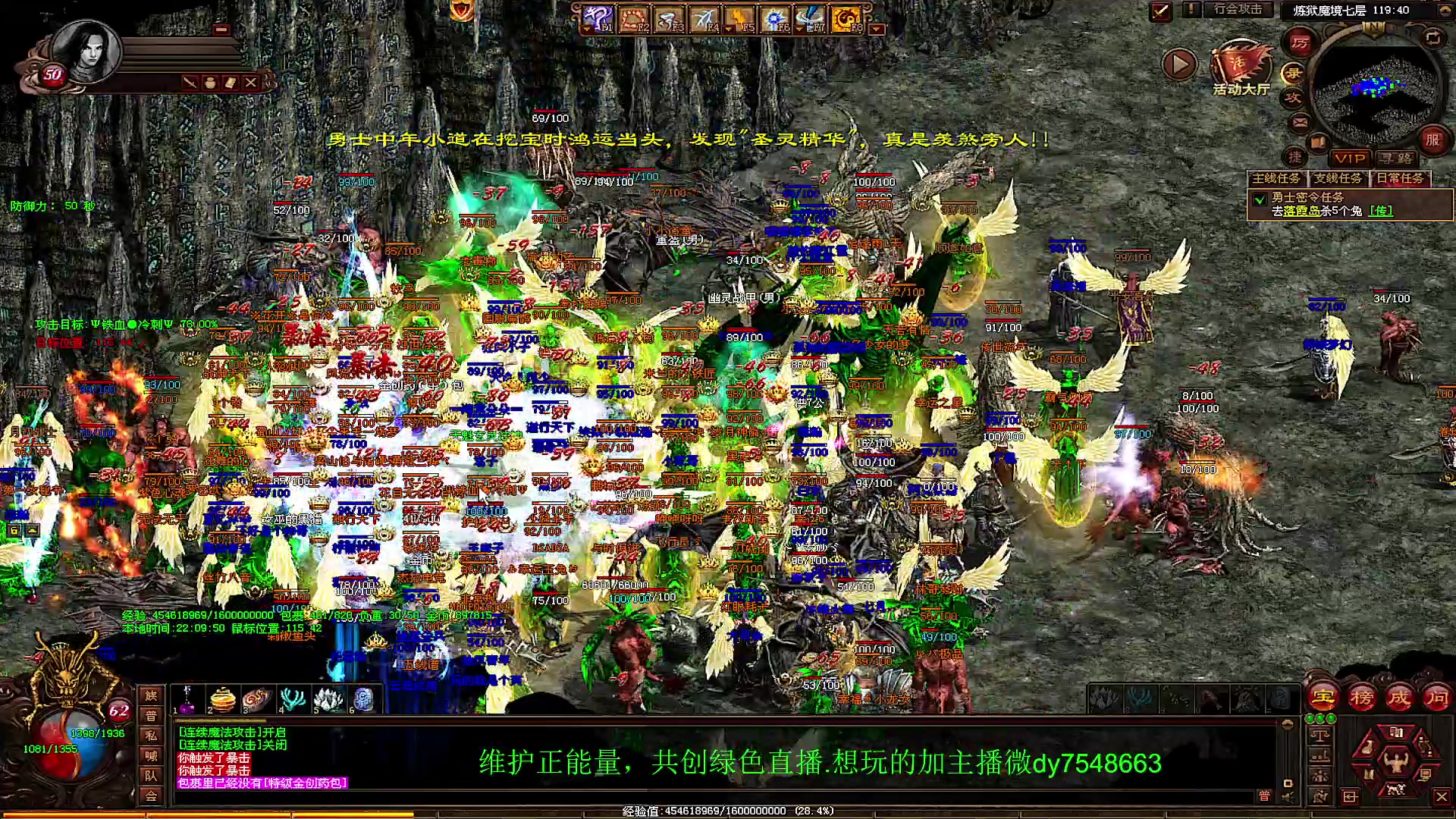 龙将新服、传世私发服网携手打造：今日刚开传奇，性价比充值攻略大揭秘